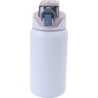 Tasse Isotherme 500ML en Acier Inoxydable avec Couvercle Amortissant pour Maison et Extérieur
