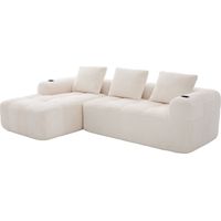 Kompakt-Sofa aus Cord – Weich, modular & alltagstauglich mit Seitentasche und Getränkehalter. Hochwertiger Komfort für langes Sitzen, inkl. 3 Kissen. Ideal für Wohnzimmer, Arbeitszimmer & mehr. Beige