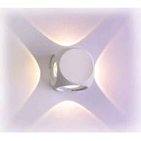 APPLIQUE A LED 'RORY' 4x1W 263Lm 4000K - Colore Bianco