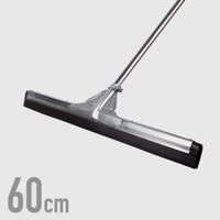 SPINGIACQUA E CM. 60 METALLO FORTEX