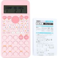 Calculatrice scientifique à 2 lignes écran LCD, 240 fonctions, alimentée par pile, pour bureau école entreprise