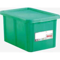 Bac HACCP 55 L Rectangulaire + Couvercle - Gilac