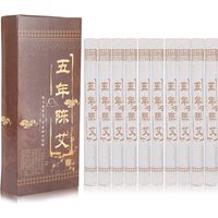 10 Rouleaux de Moxa Pur 5 Ans pour Minceur, Soins Visage et Massage des Points d'Acupuncture