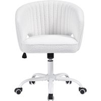 Homevive Silla de Oficina Giratoria Sillón Tapizado de Tejido Bucle con Respaldo Altura Ajustable para Dormitorio Estudio Salón Blanco