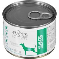 4VETS NATURAL Leber Hund 185g