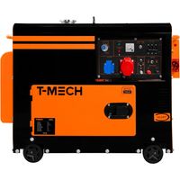 Generatore Diesel Silenzioso Trifase ATS 6.5kVA 6500W 13HP 230V \ 400V Avvio Elettrico Telaio Chiuso Potenza di Emergenza 4 Ruote Portatile Acciaio Verniciato a Polvere Nera 20L Capacità Carburante Ki