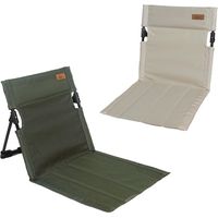Chaise de plage pliante, chaise de plage pliante d'extérieur, chaise de voyage, chaise longue de plage avec dossier et coussin de soutien, idéale pour le camping
