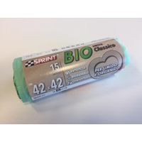 Abdeckung Bio Klassisch Fur Umido-Organico 42 x 42 - 15 Stucke / Rt 12 m