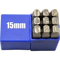 GRAVUREM-S Set of punch numbers 0-9 / 15mm