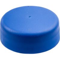 Drucktaster HUSQVARNA BOUTON 544455301