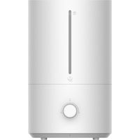 Xiaomi Humidifier 2 Lite weiß Luftbefeuchter