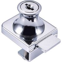 Serrure pour porte vitrée, serrure en acier chromé, serrure pour vitres de protection, serrure pour portes vitrées, serrure pour vitrines, pour portes vitrées de 5 à 8 mm, foret avec 2 clés