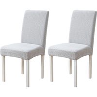 Lot de 2 housses de chaise extensibles en jacquard pour salle à manger, protections amovibles pour chaises de cuisine, hôtel, restaurant, gris clair