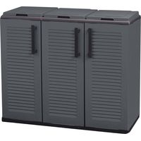 ARMADIO PATTUMIERA BASSO IN PLASTICA 3 SCOMPARTI DIMENSIONI 102X37XH 84 CM 300 LT