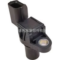 Crankshaft position sensor 6P2-85896-00-00 / J5T24291 - Out-of-production stock available.