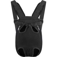 YMYNY Travel Carrier Bag, Ventral Chest Carrier Backpack for Small Dogs, Puppies, Cats, for Travel, Hiking, Camping etc. Small Size - Black
