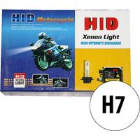 Kit moto H7 Xenon. Lumière courte 6000K, consommation 35W. Ballast SLIM
