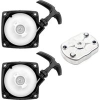 Kit di avviamento per tempra LAN BDD, kit di avviamento per tempra in 2 pezzi per tosaerba, per tosaerba con motore a benzina 40-5, accessori e attrezzi da giardinaggio.