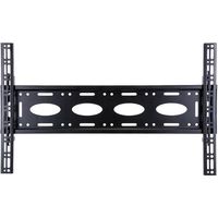 B-Tech Universal Bildschirm-Wandhalterung (VESA 600, BT8442B ((VESA 600)