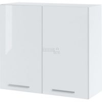 Meuble haut de cuisine Bellissi Blanc Brillant 2 portes L 80 cm - Porte avec poignée apparente White