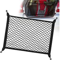 Rete portaoggetti per bagagliaio auto, adatta ai cani, 80×100 cm, estendibile fino a 140×210 cm, con 4 robusti ganci (nera)
