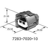 Yazaki 7283-7020-10 2 Way Automotive Connector - Female - 2.3II(090II) - Gray