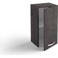 Pensile cucina 40x33x72 cm in legno color lava con un’anta - Massa