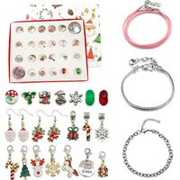 More Christmas decorations, Christmas decoration for outdoors - jewelry - storage for Christmas bracelets, 24 calendar box, countdown, blind gift box, Advent gift pair.