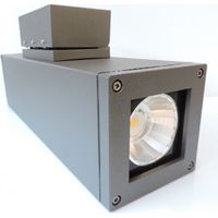 Applique Murale LED 58W Gris Anthracite 4000K Hauteur 480mm IP65 PRISMA 303904