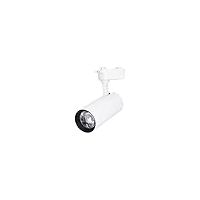 Stromschienenstrahler pro x2 (2 Drähte) 35w led 3300lm 4000k 36° l.9xw.7,7xh.25cm aluminium white
