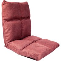 Aga Bodenliegesessel 52x55x55 cm Rot
