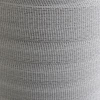 Weidezaunband Basic - weiß - 200 m, 20 mm, 4 Niro