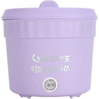 Kleiner Reiskocher, 1,2-Liter-Mini-Reiskocher, tragbarer Reiskocher, Ramen-Kocher, multifunktionaler elektrischer Kocher für schnelle Nudeln, Ramen, Eier, Pasta (EU)