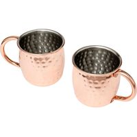 Lot de 2 Chopes "Moscow Mule" 47cl Bronze