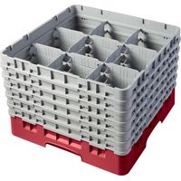 Casiers de lavage - 9 compartiments verres - Haut max 29.8 cm - 50 x 50 x 34.9 cm - Lot de 2 - Cambro