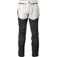 Pantalon de travail avec poches genouillères MASCOT Customized - 22479-230-Blanc gris-76-41