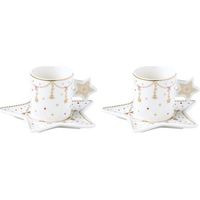 Coffret Tasses Noël Easy Life Design Festif "christmas Lights" - Easy Life