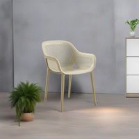 Poltrona design Atra colore caffè beige