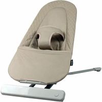 Designer Schaukelstuhl - BAMBISOL - 2 Sitzneigungen - Ab Geburt bis 9 kg - Beige