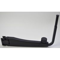 Brazo del espejo telesc贸pico BRITAX 7270050B
