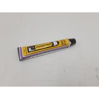 Quick bond - Schneller Kunststoff-Finishing-Matic innotec - 01.0636.6100