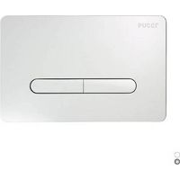 PLAQUE POUR CASSETTE PUCCI ECO LIGNE DROITE MOD. 2014 Dimensions : Blanche