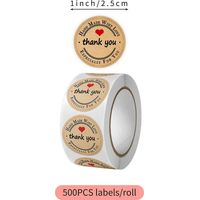 1 Inch Thank You Sticker Decorative Sticker 500 Sheets/Roll for Greeting Cards Gift Bag Wraps Flower