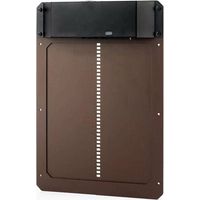 Automatische Hühnerstalltür mit Lichtsensor. Schutzart IP44. Batterien nicht enthalten.