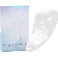 Plaque Gua Sha en Pierre Cristal Naturelle pour Massage et Thérapie par Acupuncture
