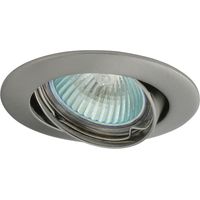Foco 1x50W Clase III 12V IP20 CTC-5515-C/M cromo mate 2783