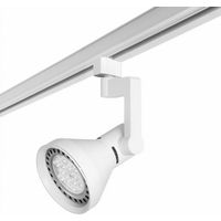 Cone Proyector De Carril Para Bombilla E27. Compatible Con Carril Trifásico. Color Blanco