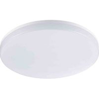 Lampe be-led be-led 18W/24W IP65 IK10 étanche