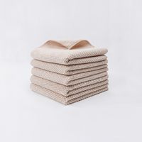Lot de 5 chiffons de nettoyage absorbants réutilisables en microfibre pour la vaisselle, adaptés à la voiture (30 x 30 cm) - Beige