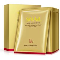 Masque visage hydratant réparateur éclat 25g/piece, sans rinçage, soin nourrissant éclaircissant